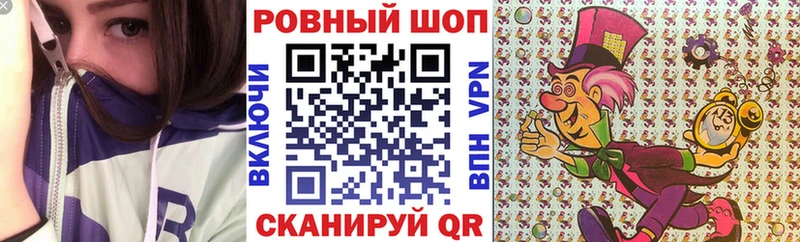 Купить наркотик Новое Девяткино Кокаин  СК  АМФЕТАМИН  ГАШ 