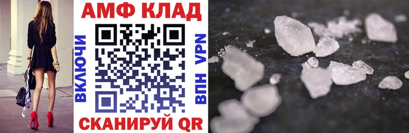 продажа наркотиков  Новое Девяткино  АМФ 98% 