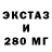 Метадон белоснежный Media Promedia