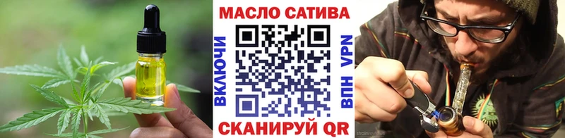 Canna-Cookies марихуана  OMG вход  Новое Девяткино  магазин продажи  