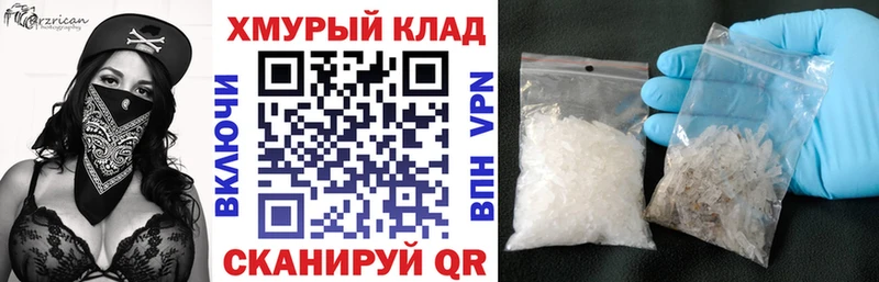 ГЕРОИН Heroin  наркотики  Новое Девяткино 