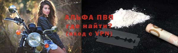 гидропоника Абдулино