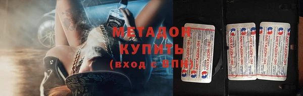 дмт Абинск