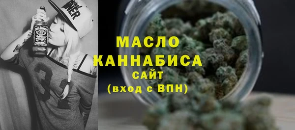 дмт Абинск