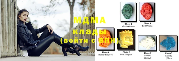 кокаин Алексеевка