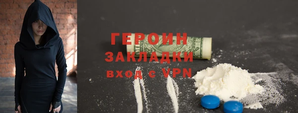 меф Мегион