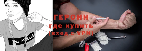 кокаин Алексеевка