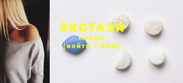 mdma Магас