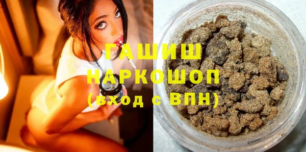 гидропоника Абдулино