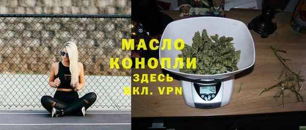 дмт Абинск