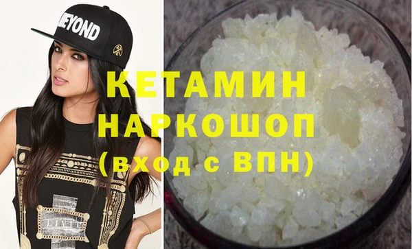 стафф Алзамай