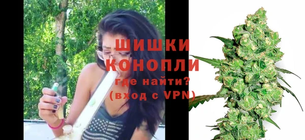 первитин Абаза