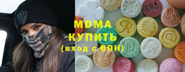 дмт Абинск