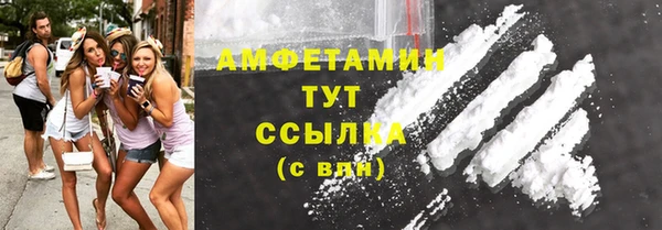стафф Алзамай