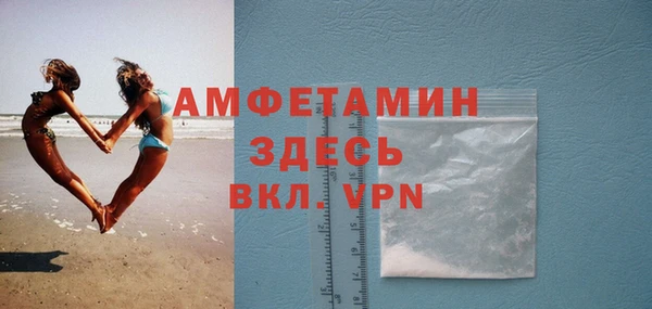 гидропоника Абдулино
