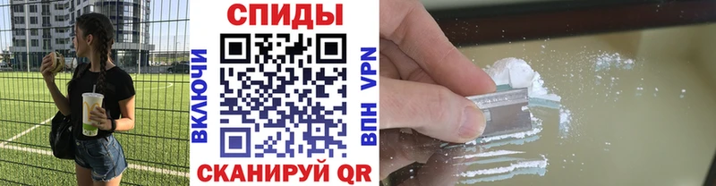 наркотики  Новое Девяткино  Первитин винт 